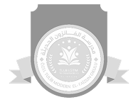 al-faezoun